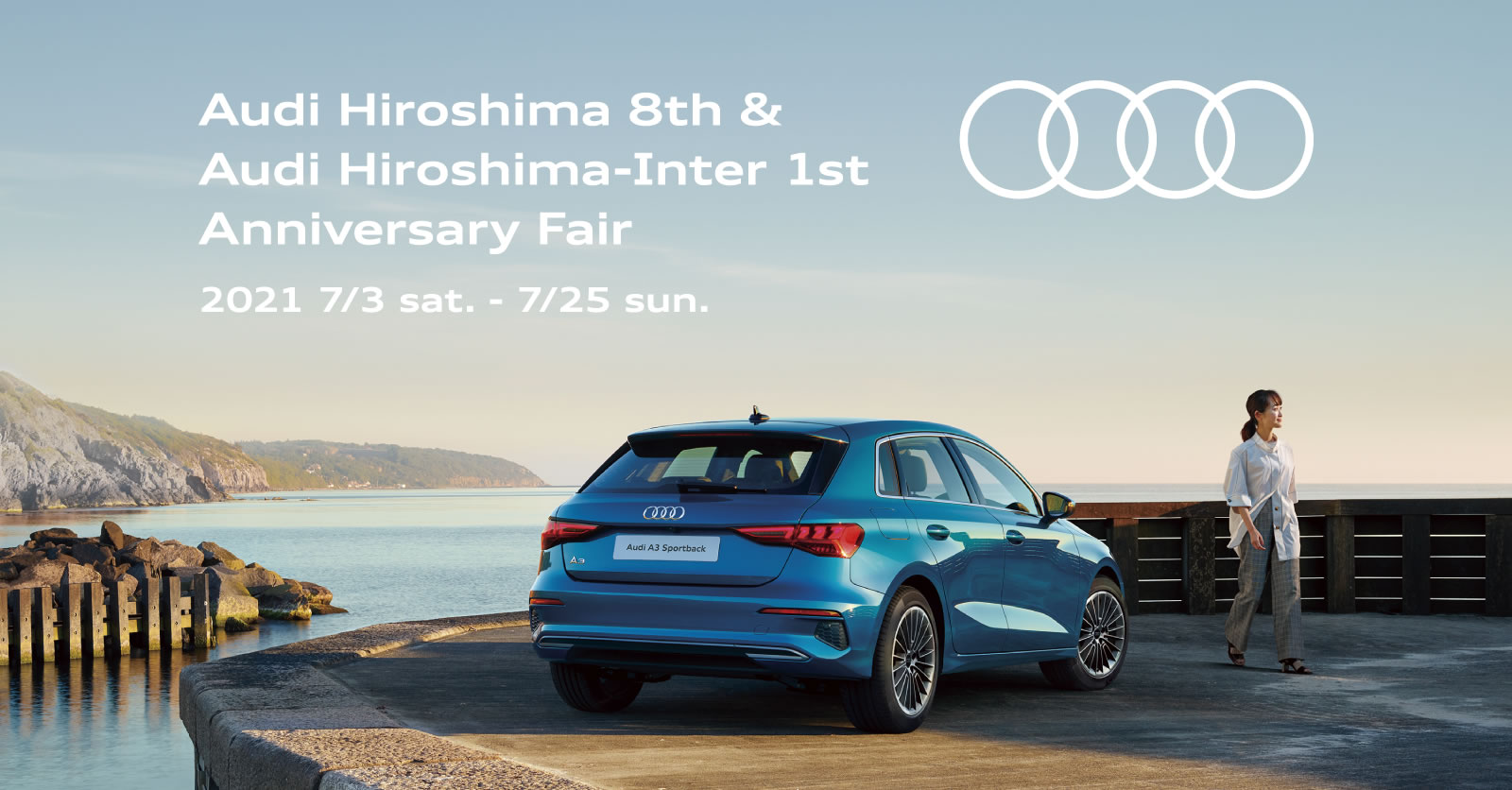Audi Hiroshima 8th & Audi Hiroshima-Inter 1st Anniversary Fair